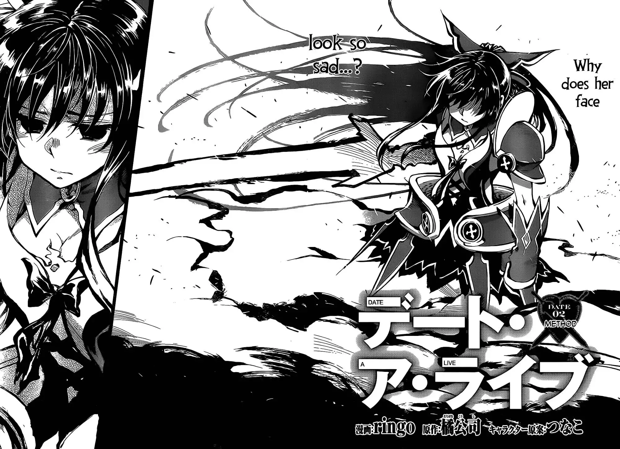 Date a Live Chapter 2 4